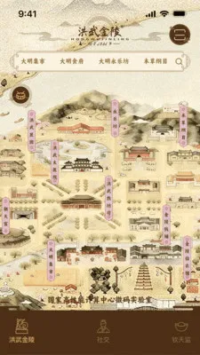 �������2026���°汾v1.0.3 ��Ѱ�