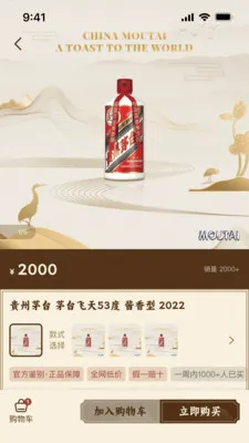 �������2026���°汾v1.0.3 ��Ѱ�