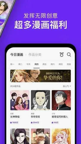 ��������̨��(�����Ķ�����)v3.0.9.8 ��׿��