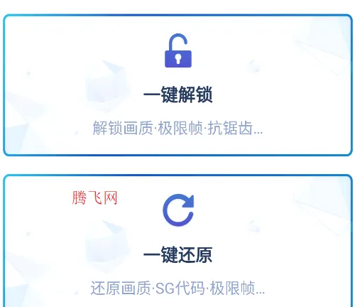 �����޸�����120֡�������ֻ���