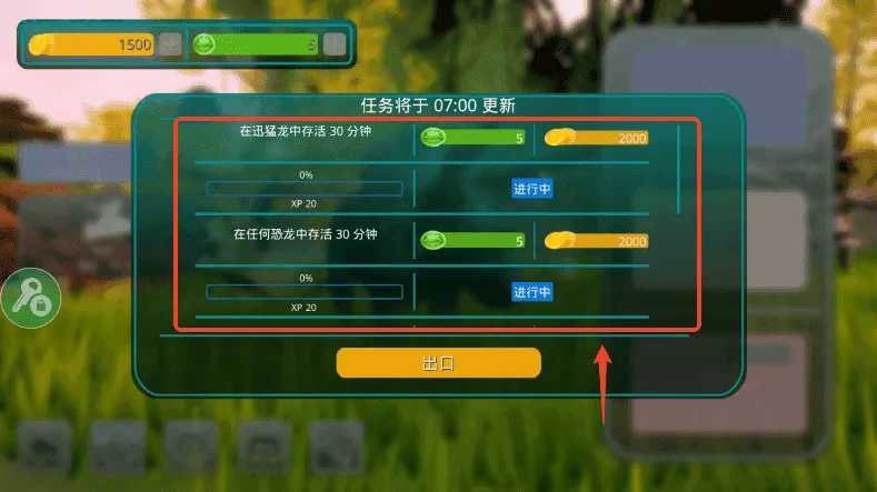 ����֮��������׿���ֻ���v0.9.9.0.839 �ٷ���