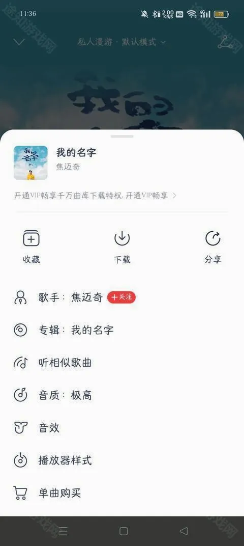 ������������ҫ�ٷ����°汾