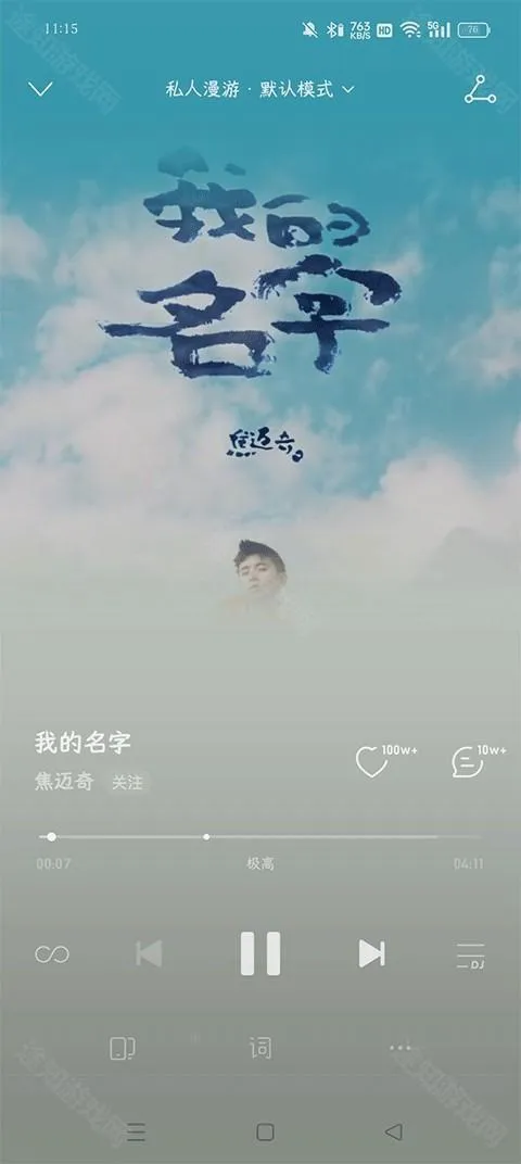 ������������ҫ�ٷ����°汾