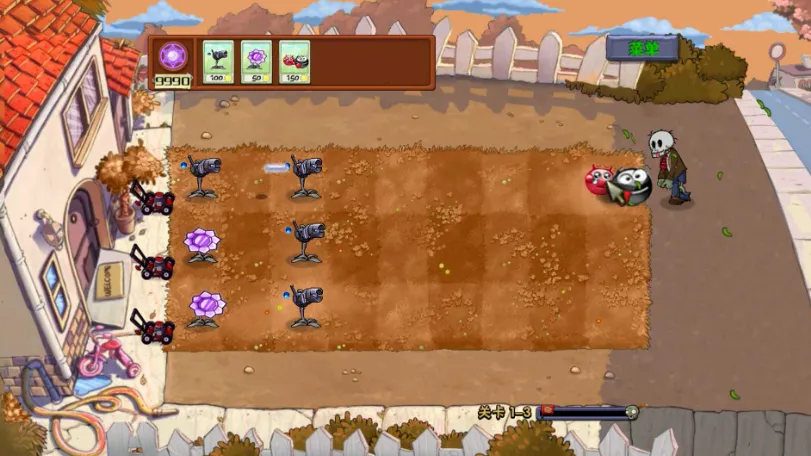 PvZħ�ô���2026���°汾v1.1.5 �ٷ���