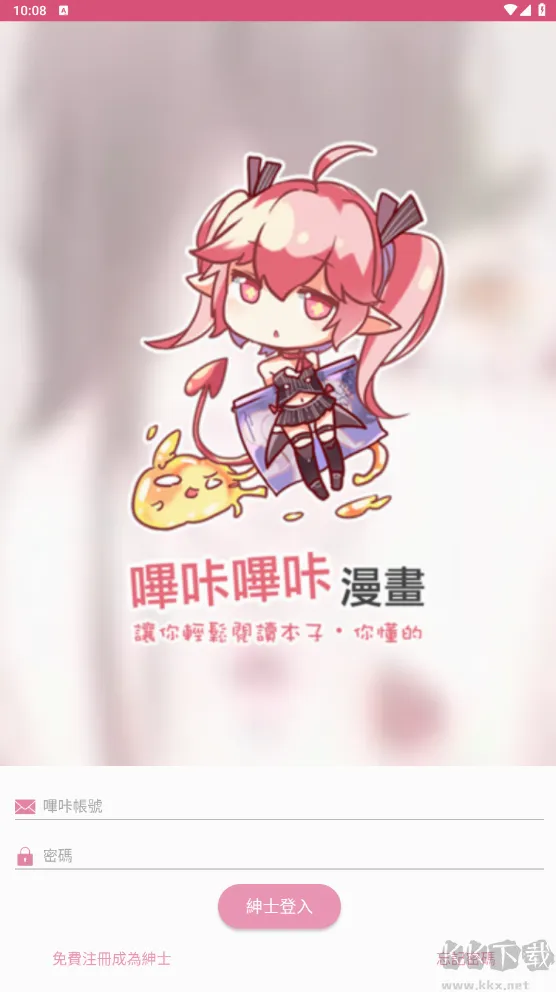 ������������2026���°汾v2.2.1.3.3.4 ���°�