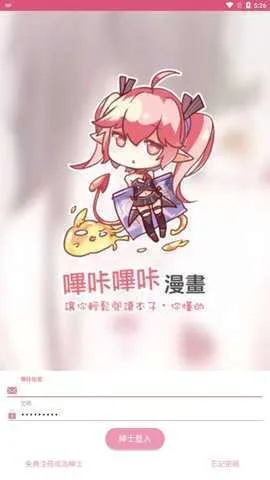 ������������2026���°汾v2.2.1.3.3.4 ���°�