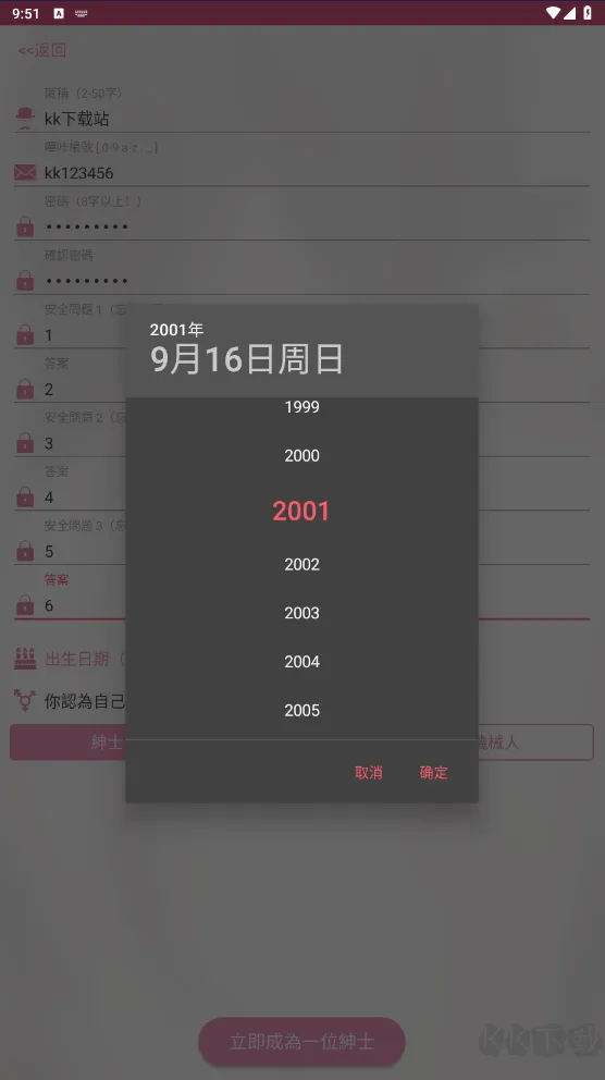 ������������2026���°汾v2.2.1.3.3.4 ���°�