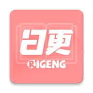 �ո��ƻ�����(�����Ķ�ƽ̨)v0.2.45 �ٷ���
