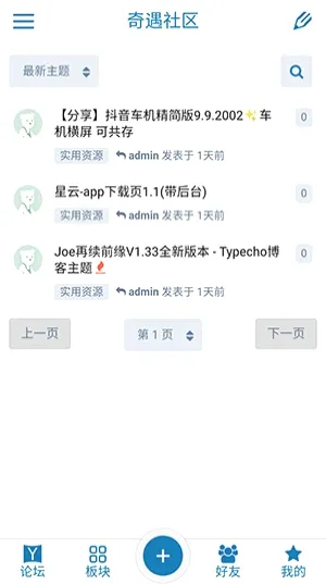 ��������(��Ϸ��Դ����)v1.0.2 ��Ѱ�