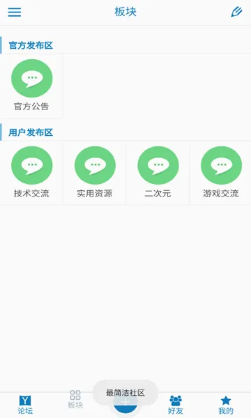 ��������(��Ϸ��Դ����)v1.0.2 ��Ѱ�