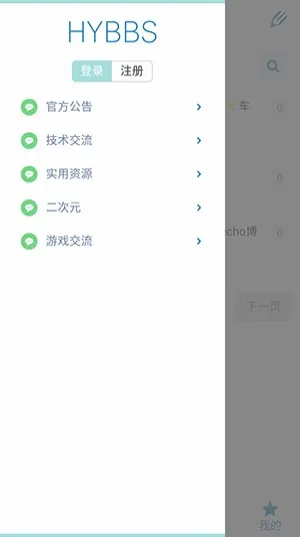 ��������(��Ϸ��Դ����)v1.0.2 ��Ѱ�