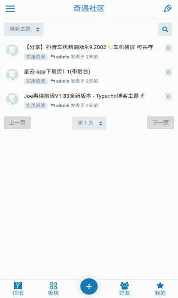 ��������(��Ϸ��Դ����)v1.0.2 ��Ѱ�