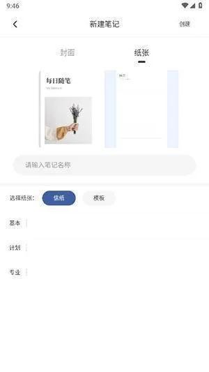 �ʹ��������ֻ���