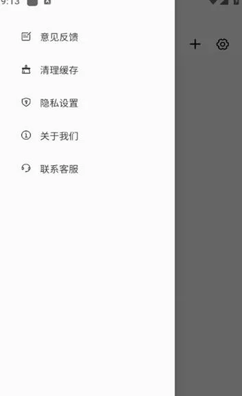 �ʹ��������ֻ���v1.0.0 ���°�