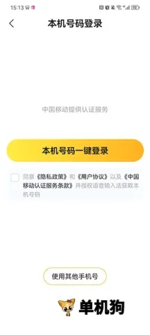 �������ַ�2026���°汾
