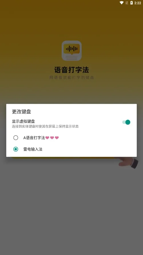�������ַ�2026���°汾v1.9.5 ��Ѱ�