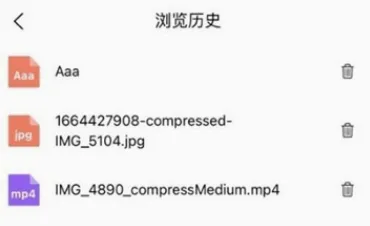 �˽�����2026���°汾