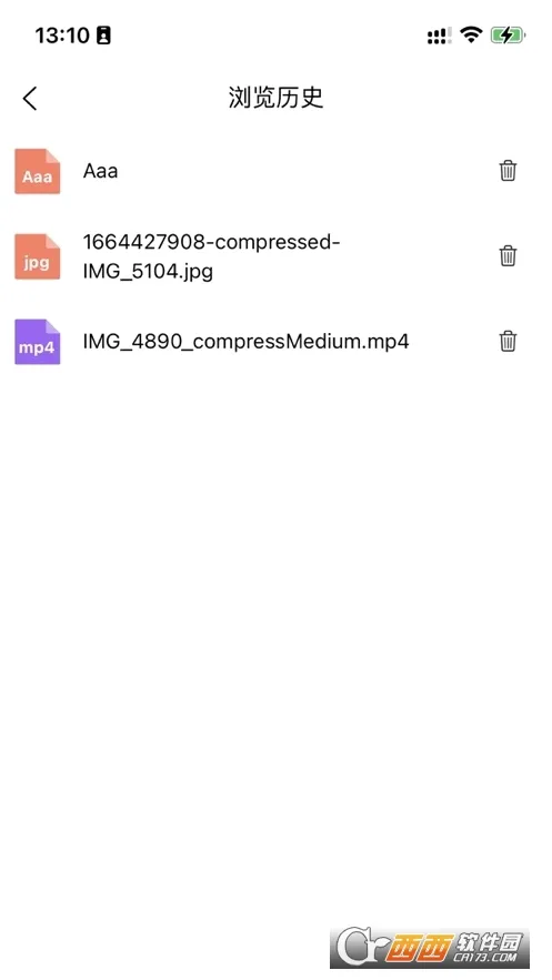 �˽�����2026���°汾v2.2.6 �ٷ���