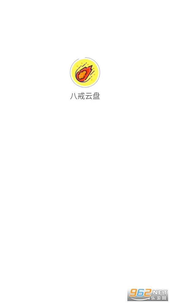�˽�����2026���°汾