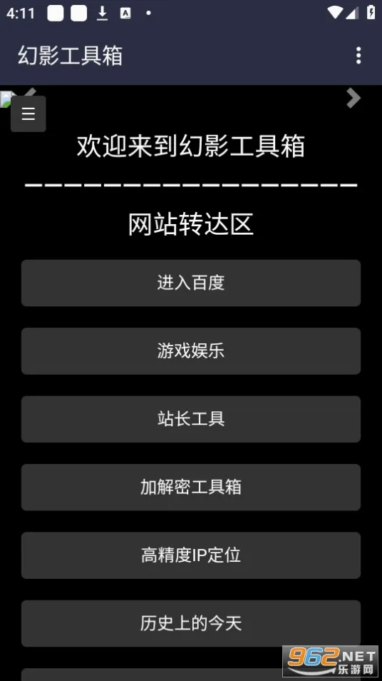 ��Ӱ������ٷ����°汾