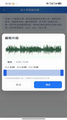����������౦2026���°汾v3.0 ��׿��