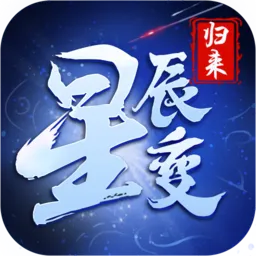 �ǳ��䣺����(����MMORPG��Ϸ)v1.0.0 ��׿��