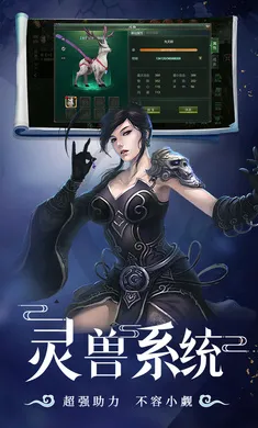 �ǳ��䣺����(����MMORPG��Ϸ)v1.0.0 ��׿��