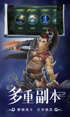 �ǳ��䣺����(����MMORPG��Ϸ)v1.0.0 ��׿��
