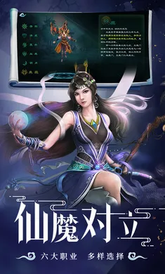 �ǳ��䣺����(����MMORPG��Ϸ)v1.0.0 ��׿��