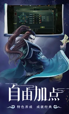 �ǳ��䣺����(����MMORPG��Ϸ)v1.0.0 ��׿��
