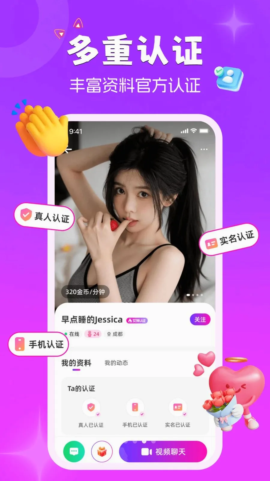 ����è�ٷ����°汾v1.0.0 �ٷ���