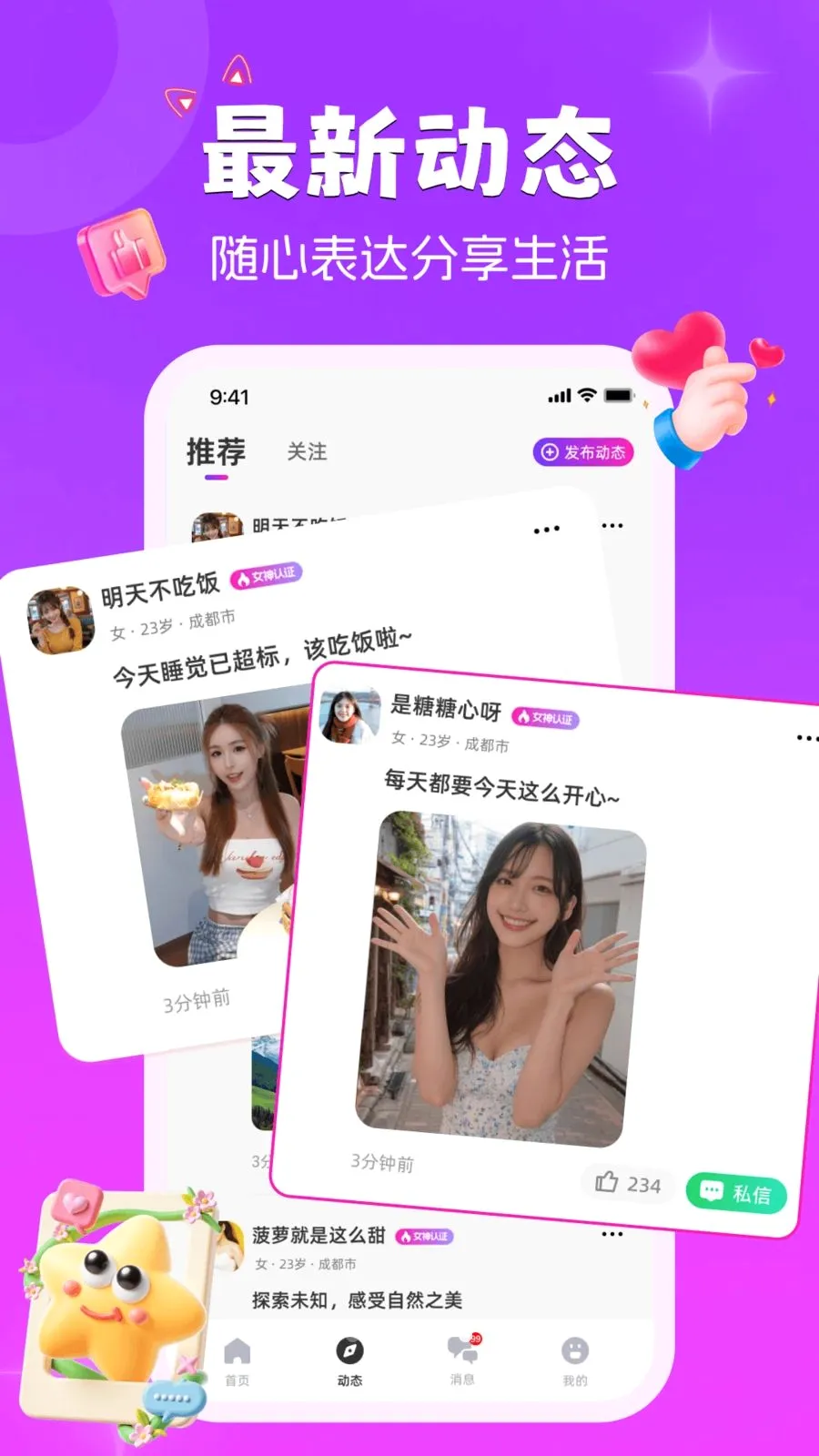 ����è�ٷ����°汾v1.0.0 �ٷ���