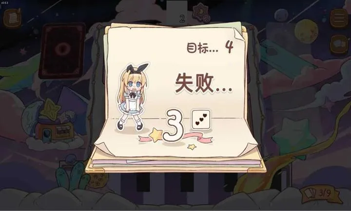 ����˿��˰�2026���°汾v0.7.3 ��׿��