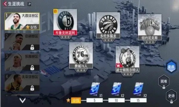 NBA��������2026���°汾v1.1.28 �ֻ���