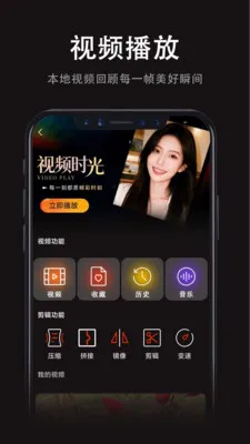 ���Ӱ�Ӵ�ȫ��׿���ֻ���v1.0.0 �ٷ���