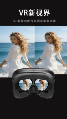 ���Ӱ�Ӵ�ȫ��׿���ֻ���v1.0.0 �ٷ���