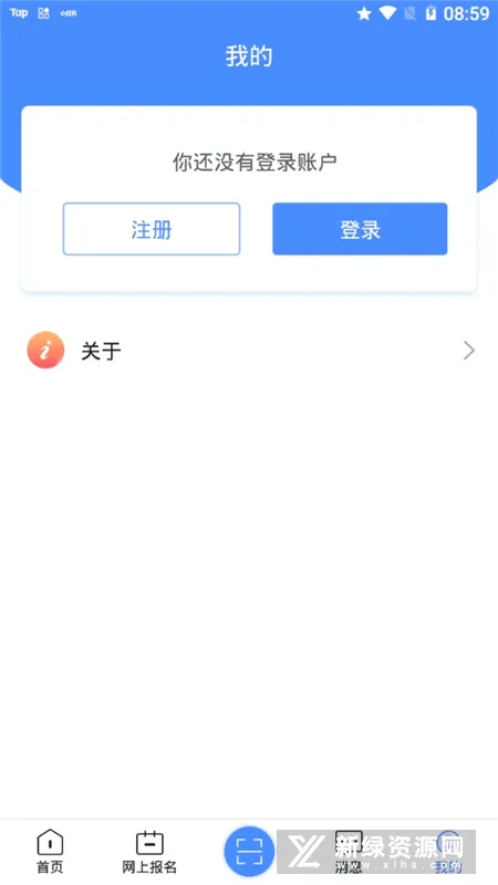 �����ɿ�(�ɿ�ѧϰ����)v1.9.3 ��׿��