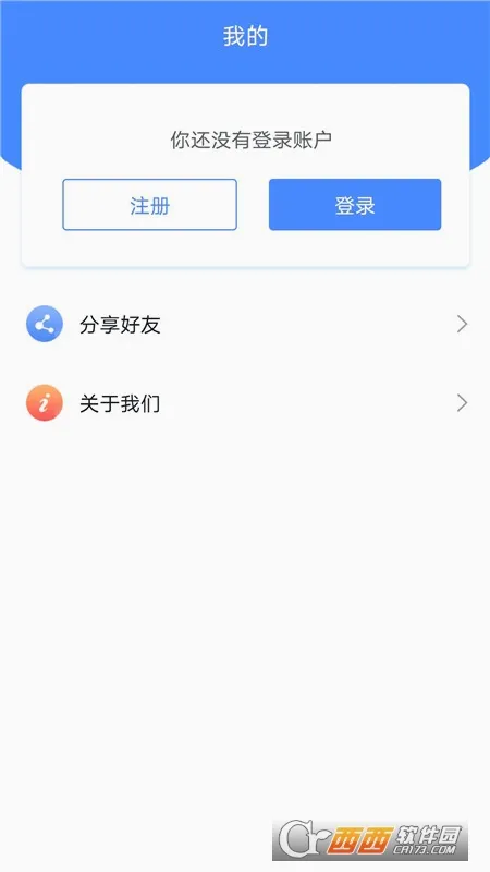 �����ɿ�(�ɿ�ѧϰ����)v1.9.3 ��׿��