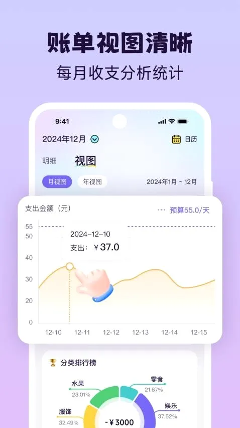Live���������ֻ���v1.0.0 ��׿��