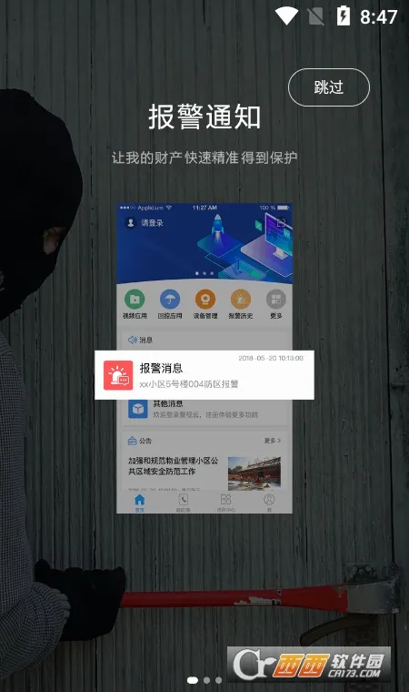 ������(�����������)v3.4.5 ��Ѱ�
