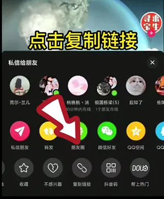 逆象提词(提词辅助工具) 逆象提词(提词辅助工具)