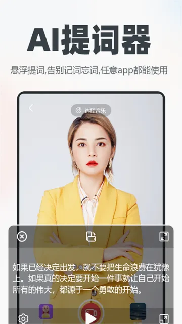 �������(��ʸ�������)v1.5.9 �ֻ���