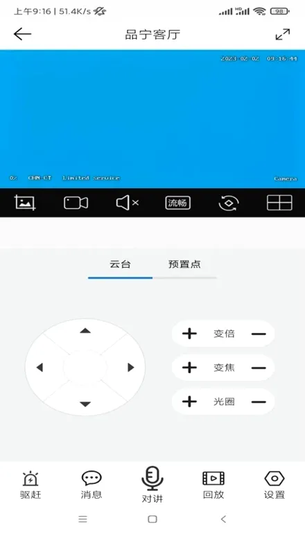 Ʒ��֮��(��ؿ�������)v5.1.0 �ֻ���