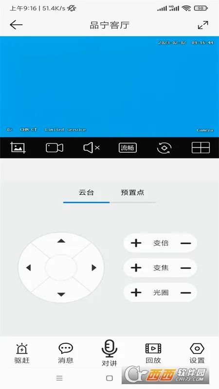 Ʒ��֮��(��ؿ�������)v5.1.0 �ֻ���