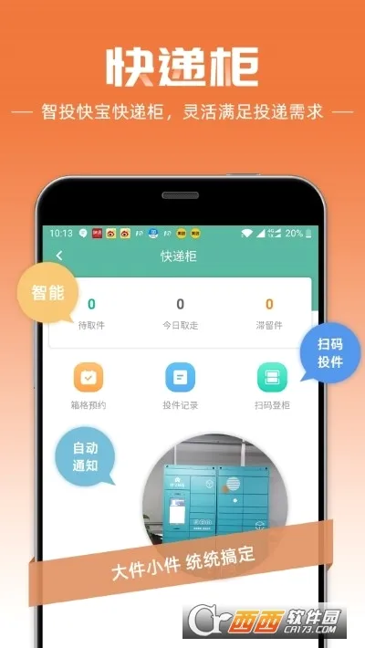 �ɼ�����(����ɼ�����)v4.3.9 ��Ѱ�