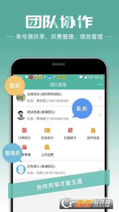 �ɼ�����(����ɼ�����)v4.3.9 ��Ѱ�