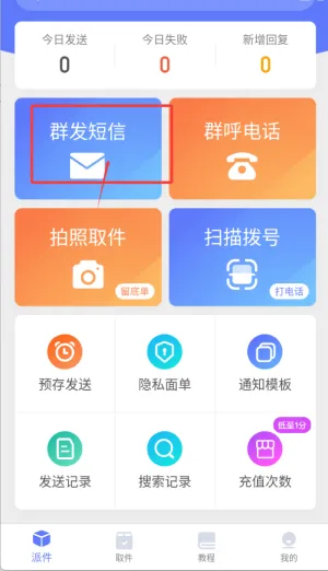 �ɼ�����(����ɼ�����)