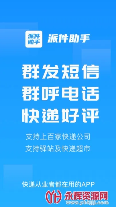 �ɼ�����(����ɼ�����)v4.3.9 ��Ѱ�