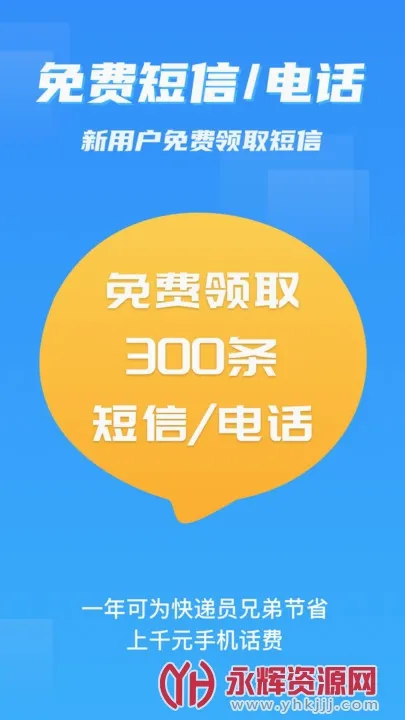 �ɼ�����(����ɼ�����)v4.3.9 ��Ѱ�