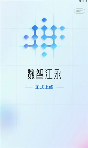 ���ǽ��������ֻ���